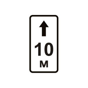 7.2.2 Зона дії