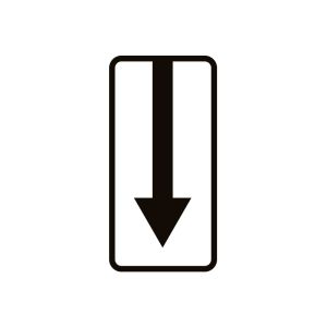 7.2.3 Зона дії