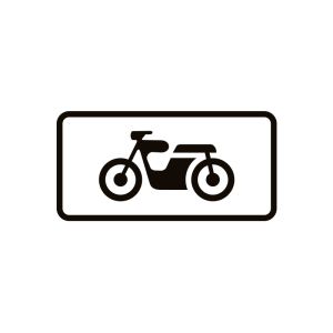 7.5.6 Вид транспортного засобу