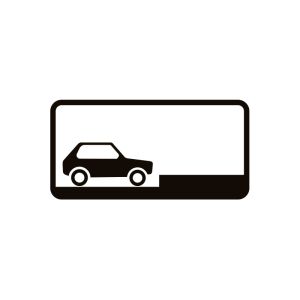 7.6.4 Спосіб поставлення транспортного засобу на стоянку