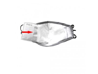 Фільтр пилової маски з активованим вугіллям MP2.5 Клапан видиху, 5 ШАРІВ ЗАХИСТУ (чорний колір)