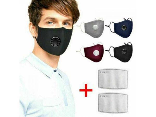 Фільтр пилової маски з активованим вугіллям MP2.5 Клапан видиху, 5 ШАРІВ ЗАХИСТУ (чорний колір)