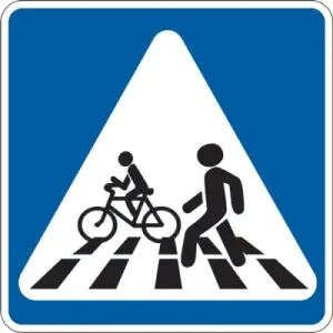 Дорожній Знак 5.93.1 Суміжні Пішохідний Перехід і Велосипедний Переїзд