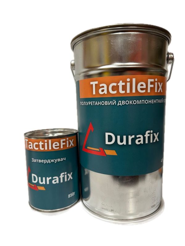 Двокомпонентний клей для приклеювання тактильної плитки (5 кг) – професійне рішення для фіксації плитки