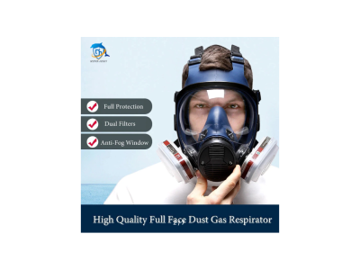 Респіратор з карбоновими фільтрами 7 до 1