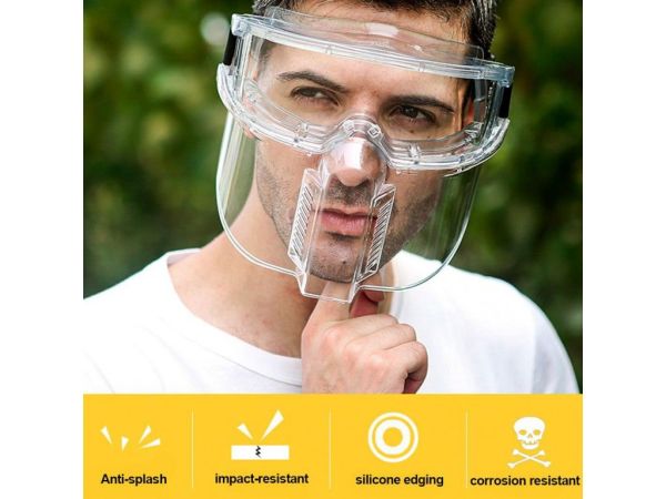 Очки Provid с щитком (линза не потеющее ПК стекло, антицарапина)