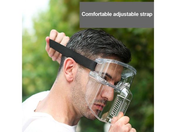 Очки Provid с щитком (линза не потеющее ПК стекло, антицарапина)