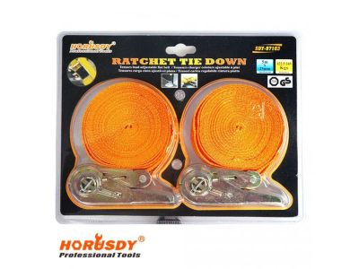 Ремінець ХОРУСДИ 5 м х 25 мм з металевою пряжкою і храповиною, довжина 10 м