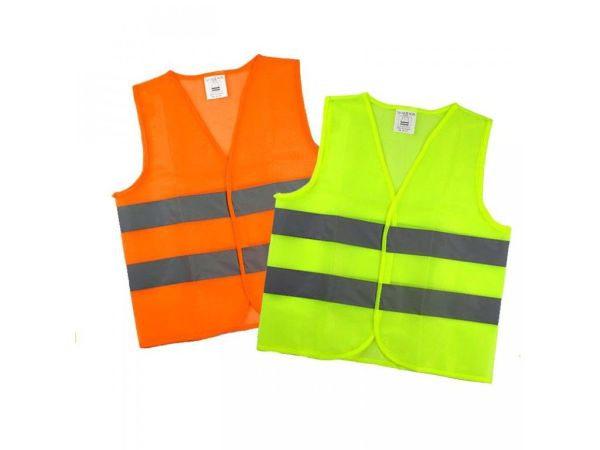 Світловідбиваючий сигнальний жилет (лимонний, 60 г) | Купити в Україні