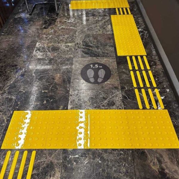 Поліуретанова самоклеюча тактильна плитка "Конус" 300х300х3