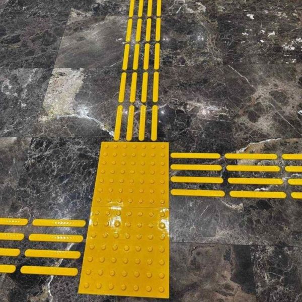 Поліуретанова самоклеюча тактильна плитка "Конус" 300х300х3