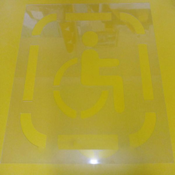 Трафарет для паркування «Місце для інваліда» ПВХ 0,7×0,7 м – багаторазова розмітка для паркомісць