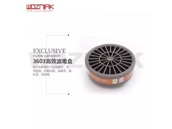 Змінний фільтр для FD-411