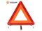 Знак аварійної зупинки з широким корпусом European стандарт — аварійний трикутник для авто